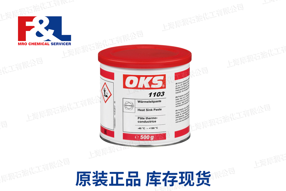 OKS 1103